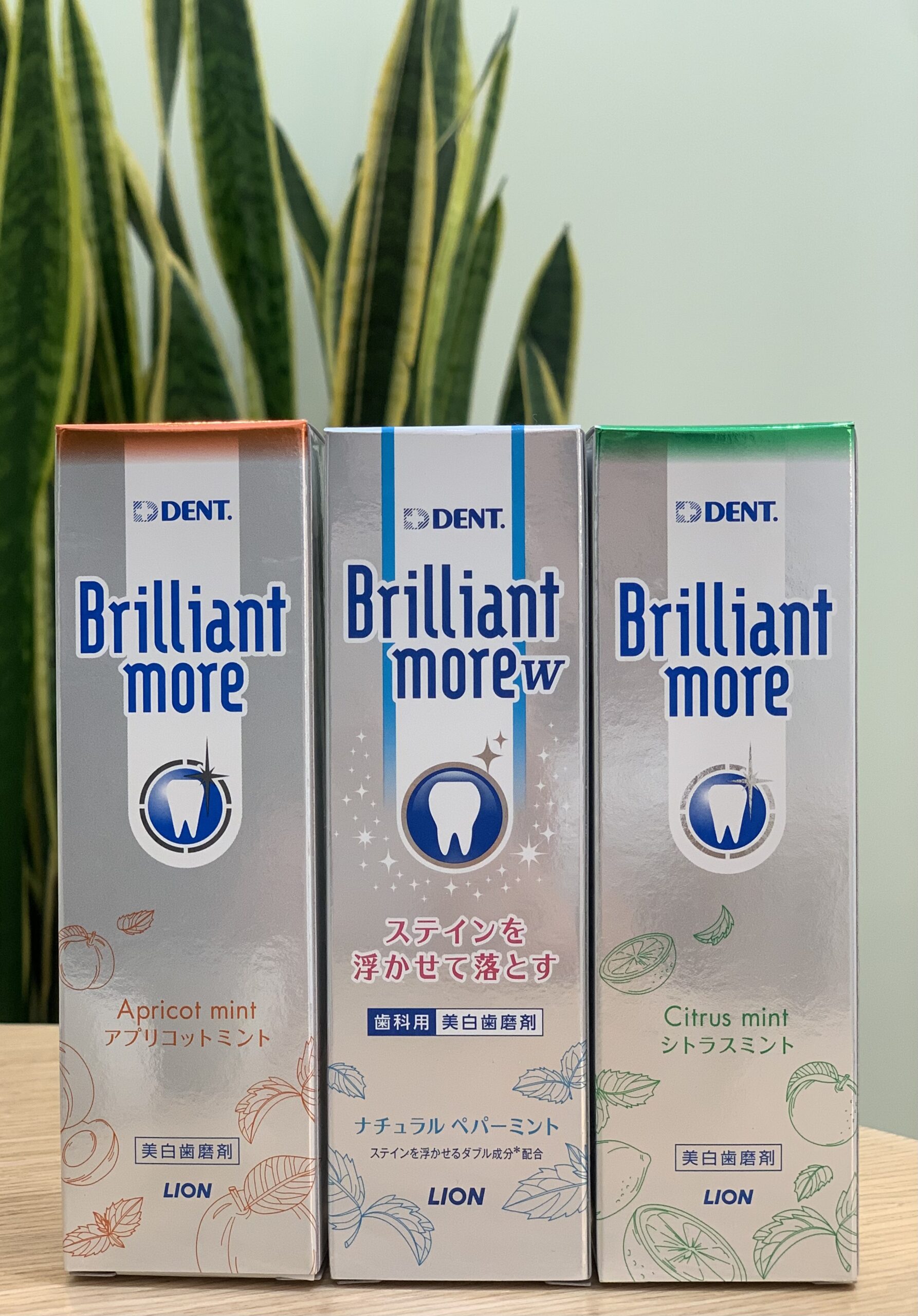 ホワイトニング歯磨き粉で本当に歯が白くなるの 藤沢の歯医者 藤沢ギフト歯科 矯正歯科 藤沢の歯医者 藤沢ギフト歯科 矯正歯科 ホワイトニング歯磨き粉で本当に歯が白くなるの 藤沢の歯医者 藤沢ギフト歯科 矯正歯科 藤沢の歯医者 藤沢ギフト歯科 矯正歯科